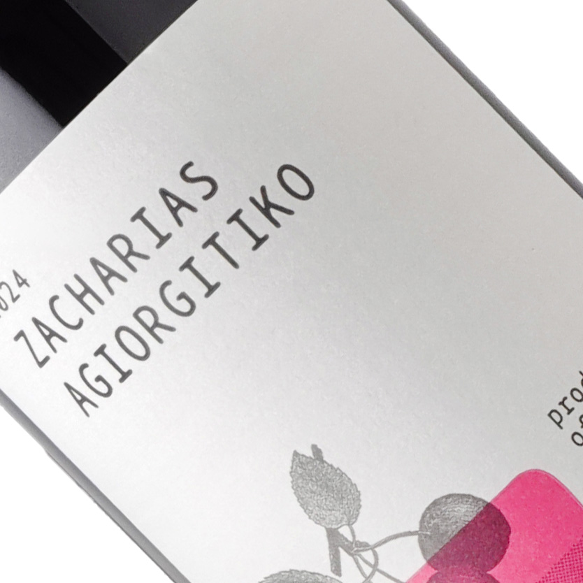 アガベ　オリザバ　4株セット❗　激安❗ ザシャリアス ヴィンヤーズ アギオルギティコ ザシャリアス 2024